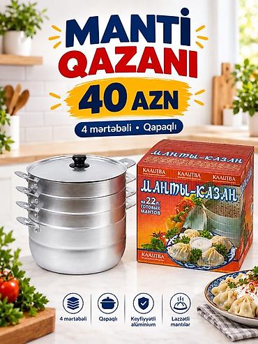kinder joy will: Yeni, Aş qazanı, rəng - Gümüşü, Alüminium, Kukmara, Rusiya — 1