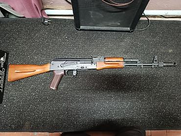 ак 47 цена: В ПРОДАЖЕ СТРАЙКБОЛЬНЫЕ ПРИВОДА GBB ПИСТОЛЕТЫ Ак74 Е&L планка — 2