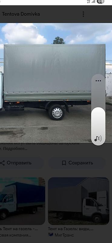 двух скатный сапок: Тент для бортового малотоннажного грузовика Портер, Спринтер. Бишкек — 2