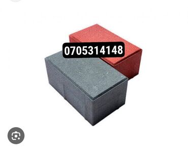 Брусчатка кирпич: Брусчатка кирпич, Дорожная, Бетонная, Прессованная, Новый, Укладка, Гарантия, Бесплатный выезд — 12