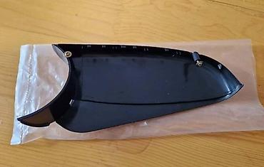 globber 4 in 1: DONJA PLASTIKA RETROVIZORA ZA OPEL ASTRA H | Nova donja plastika — 1