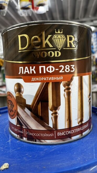 купить розы из атласной ленты: Лак ПФ-283 декоративный от Dekor Wood, предназначен для обработки