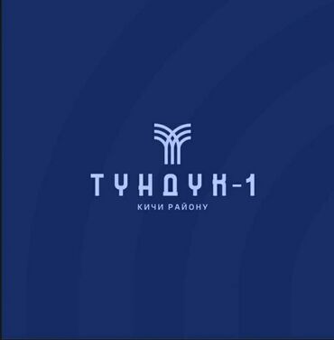 купить квартиру в строящемся доме в бишкеке: 📍Микрорайон «Түндүк‑1» — это масштабный жилой проект, расположенный на