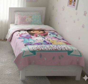 Ćebad i pokrivači: Pliš, Veličina - Za decu, bоја - Šareno — 8