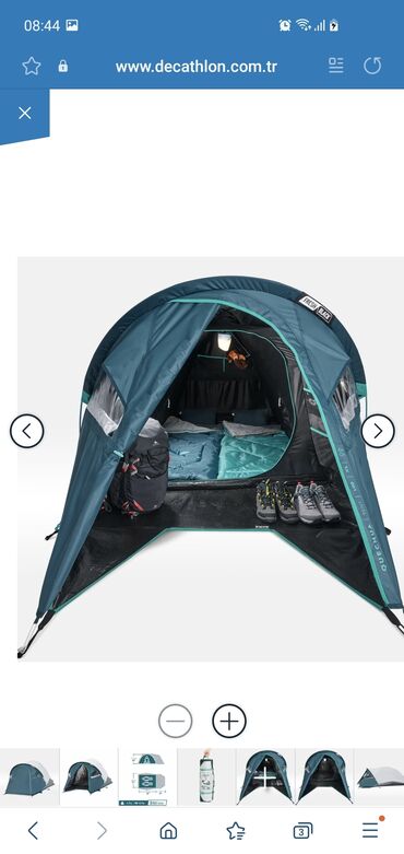 палатка: Палатка на 2 человека,но xl.цена 370 м.солнцезащитная.новая