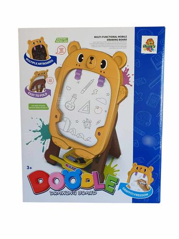 pertini toys панчево слике: 06. Tabla dvostrana meda zuta Dvostrana tabla meda, jedna strana je