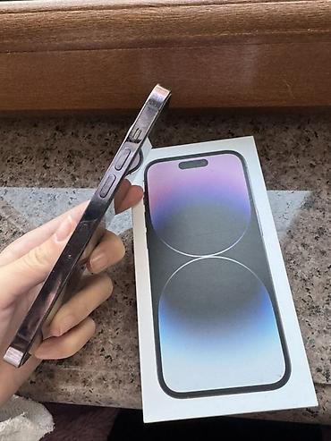 macbook pro 12: IPhone 14 Pro, цвет Deep Purple, с коробкой. Память: 256 гб — 2