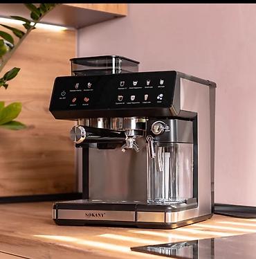 coffee maker: Кофеварка, кофемашина, Новый, Платная доставка, Самовывоз — 1