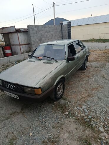 запчасти на ауди а4 цены: Audi 80: 1985 г., 1.8 л, Бензин, Седан