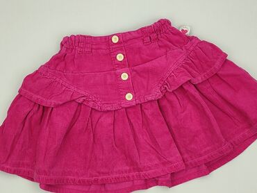 koronkowe czerwone rajstopy: Skirt, Coccodrillo, 7 years, 116-122 cm, condition - Perfect