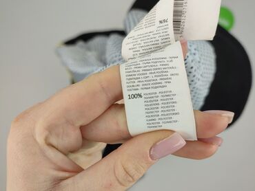 Marynarki: Reserved, Marynarka damska, rozmiar L — 8