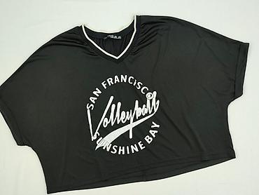 mango tshirt: Atmosphere, T-shirt damski, rozmiar XL — 1