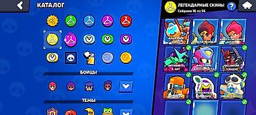 игры для playstation 2: Аккаунт Brawl Stars Основное: - Ник: LOXNOOB - Создан в 2020 году - — 9