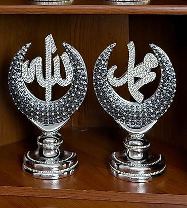 исламские подарки: Декоративные фигуры — 4