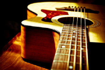 qitara: Акустическая гитара