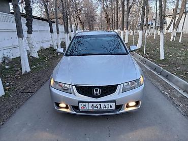 Honda: Honda Accord: 2003 г., 2 л, Типтроник, Бензин, Седан — 13