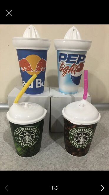 salfetqa qabi: Fincanlar, rəng - Gümüşü, Kobalt, 4 ədədli dəst, 500 ml, Türkiyə