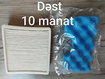 philips e320: Məhsul: Tozsoran üçün filtr dəsti Təsvir: - İki ədəd dəyişdirilə — 4
