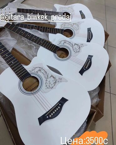 Гитары: Гитара гитары магазин Гитары для начинающий ➖➖➖➖➖➖➖ Акустический — 12