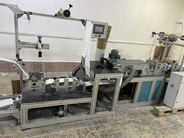 Digər istehsal avadanlığı: Hazir biznes satilir otel terlik makinasi Genis muster kutlesi var — 7