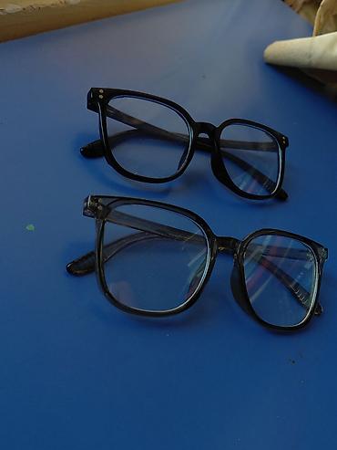 Uniseks optik eynəklər – 2 ədəd - Klassik kvadrat/wayfarer üslubunda lalafo.az -da Uniseks optik eynəklər – 2 ədəd - Klassik kvadrat/wayfarer üslubunda