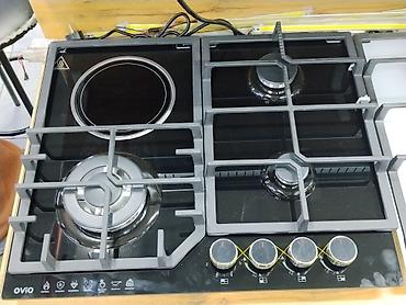 fre fire: Встраиваемая комбинированная варочная панель OVIO с поверхностью из — 1