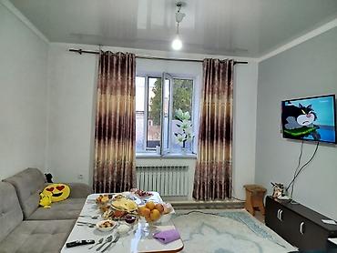 гик дома бишкек: 25 м² — 5