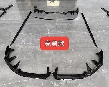 Бампер и комплектующие: Бампер BMW, Новый, Аналог — 5