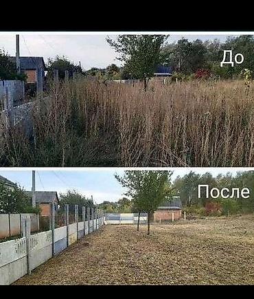 Уборка территории: Уборка территории, Уборка двора и сада — 14