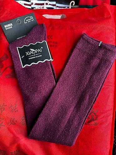зонтик пляжный большой: Женские носки XIAOPAI — Fashion Classic Распродажа оптом и в розницу — 4