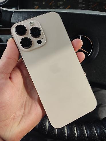 Apple iPhone: IPhone 16 Pro Max, Б/у, 1 ТБ, Золотой, Кабель, 100 % — 1