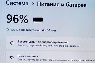 Ноутбуки Dell: Для программирования, Б/у, Intel Core i7 — 6