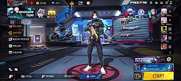 Наборы украшений: Аккаунт Free Fire Состав и особенности: - Уровень профиля: 59 - — 2