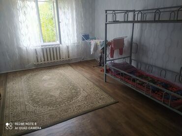 аренла: 35 кв. м