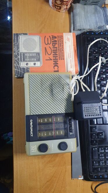 Другая аудиотехника: РАДИОПРИЁМНИКИ, МАГНИТОЛЫ: 1. Китайская магнитола двух кассетная — 11