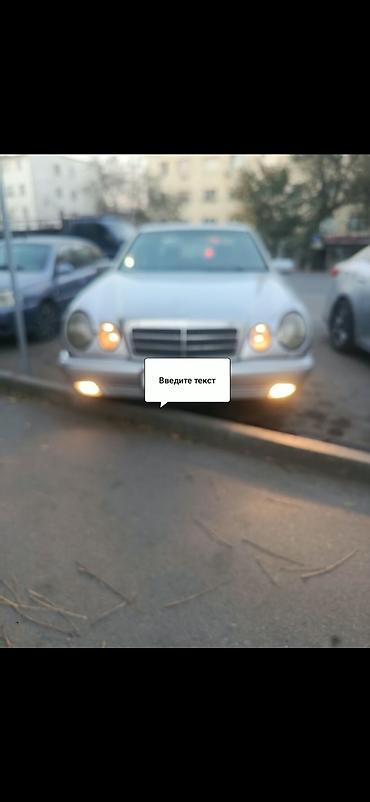 maybach 222: Mercedes-Benz E-Class: 1998 г., 2 л, Механика, Бензин, Седан — 6