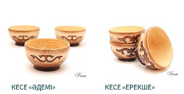 выбор: Нацональные качественные посуды на выбор!(специально заказывали в — 7