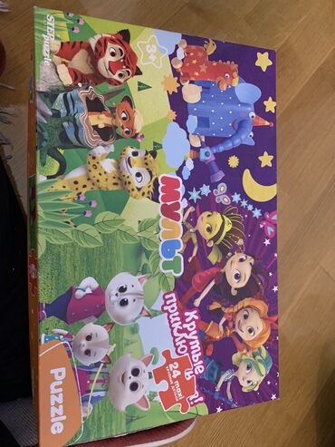 Oyuncaqlar: 2eded puzzle 24 hisseli usaq ucun,sayi tamdir