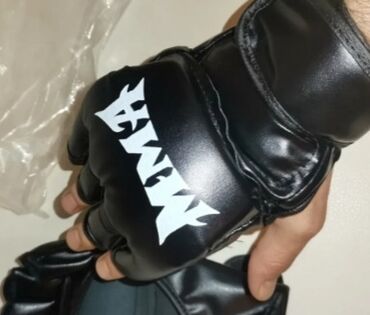 Sportska odeća: Novo — 7