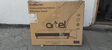 bud e2: Кухонная вытяжка Artel Dudburon - Тип: классическая фронтальная — 3