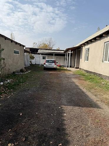 дом пр: Дом в селе Кызыл-Туу. Площадь дома: 120 м² Площадь участка: 6 соток — 2