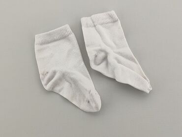 skarpety antypoślizgowe białe: Шкарпетки, стан - Дуже гарний