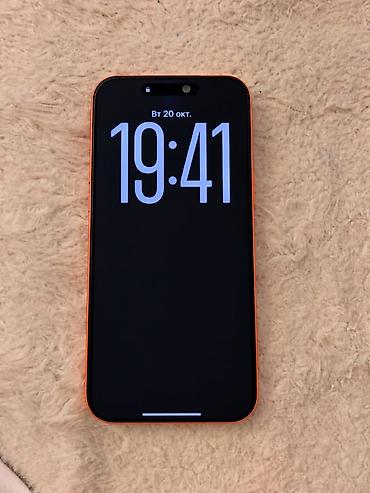 iphone 1 pro max: Model: iPhone 17 Pro Max H Yaddaş: 512 Rang: Cosmic Orange ] SIM: Nano — 1
