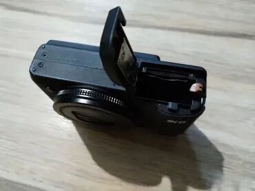 Fotoaparati: Nema bateriju . Neispitan — 12