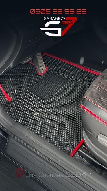 Чехлы на руль: Кожаный Чехол на руль, Новый — 2