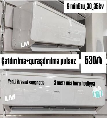 Tikiş maşınları: Kondisioner AUX, Yeni, 30-35 kv. m