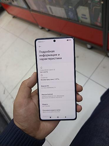 rtx 3050 super: Смартфон Redmi Note 13 Pro (модель 23117RA68G) Ключевые — 2