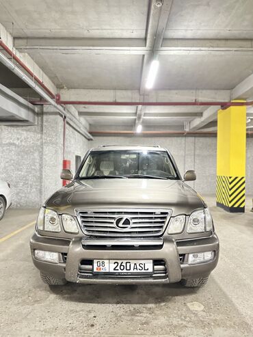 Lexus: Lexus LX: 1999 г., 4.7 л, Автомат, Газ, Внедорожник
