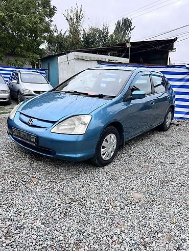 Унаа: Honda Civic: 2002 г., 1.5 л, Автомат, Бензин, Хетчбек — 6