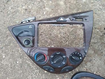 prodaj: CENTRALNA KONZOLA MAHAGONI ZA FORD FOCUS OD 1998. DO 2004. GOD. | — 4